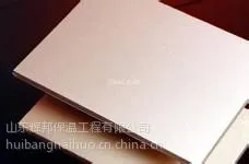 ��Ӧ���ҹ�Ӧ��Ʒ��������ĥ�� �մ���ά��