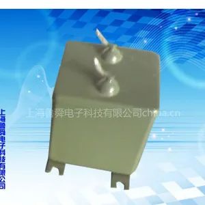 供应CJ40-2型立式密封金属化纸介电容器