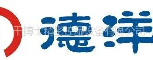 ��˾logo