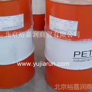 供应德润宝铜线拉丝油C100VC矿物油型水溶冷却液-镀锌铜-镀锡铜-黄铜