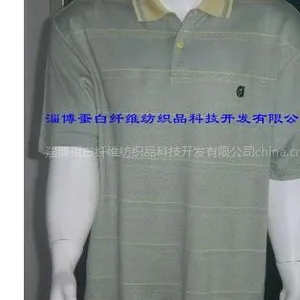 供应大豆蛋白纤维/天丝:T恤