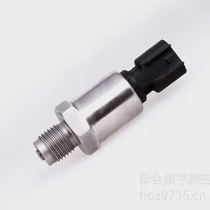 燃气汽车上钢瓶高压传感器KYAB03WS