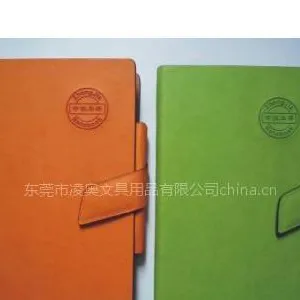 供应***皮面笔记本