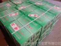 供应节水灌溉N45微喷带 PE水带 精品膜下滴灌带 浙江生产厂家 &Phi;28.5