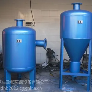 兰州旋流除污器 立式旋流除污器【dn-200】