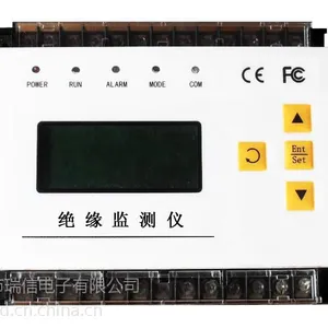 107TD47 绝缘监视仪
