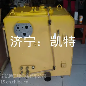 С��PC200-7Һѹ����С���ھ�����С��ԭװ���