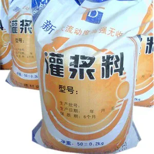 沧州优质超细水泥灌浆料厂家直销 高强超细水泥灌浆料厂家价格 加固灌浆料超细水泥用途(TD-B6)