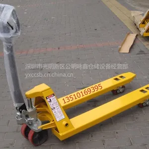 ��Ӧ�����ֶ��泵����