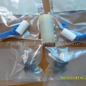 供应依玛士喷码机过滤器/S7/9020/30过滤器