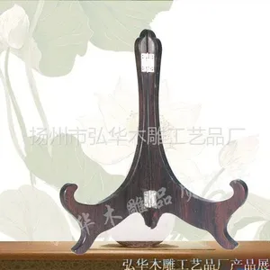 供应圆盘木架 L型木架-1042