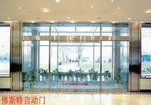 供应湖北自动门/湖北旋转门/湖北铜门/感应自动门机的种类