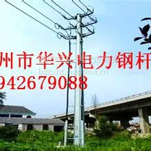 供应甘肃通渭10KV90°转角杆(10DJ90-12.5)
