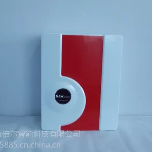 供应供应【零售、批发、经销代理、代加工】康倍尔家用净水器