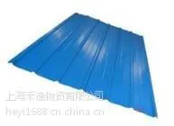 宝钢涂层彩涂瓦 总经销