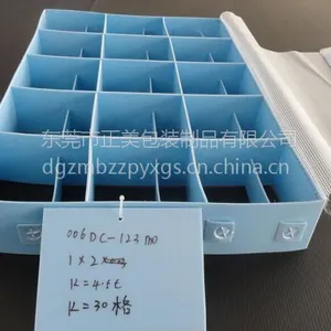 北京磨砂PP板厂家|彩色光面实心板|优质耐用