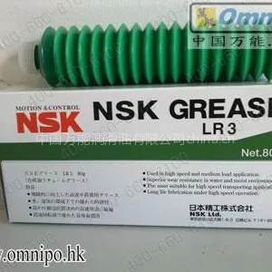 ��Ӧԭװ��ƷNSK LR3����