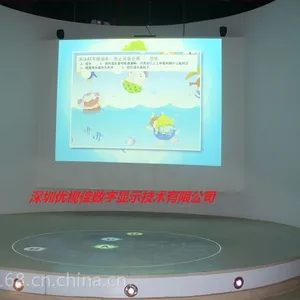 供应深圳USJ高清投影漆 屏幕漆 金属漆 3D投影漆