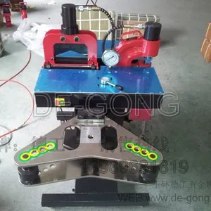 供应母线加工机 三合一铜排加工机 四合一液压组合机 HYB-401