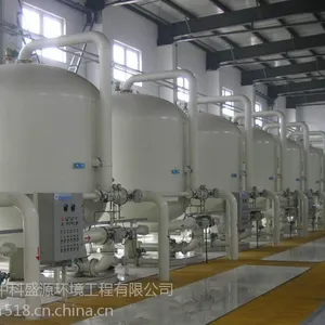 多介质过滤器