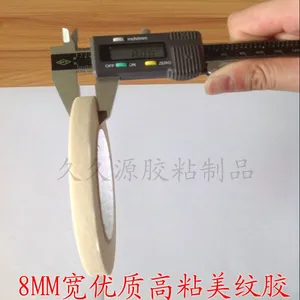 ��Ӧ��ճ���ƽ��� 8mm ��������ֽ���� ����ר���ڱν��� ����