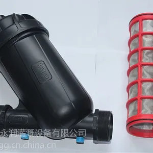 供应YRS075Y 2.5寸Y型网式过滤器