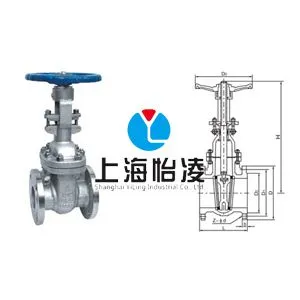 ��Ӧ��������̼��բ��|����բ��|��Ӧ����Z41W����Шʽ����բ��|��***|�Ϻ�����