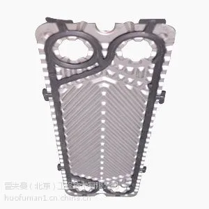 供应板式换热器板片