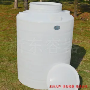 ��Ӧ�㶫ʮ��Ʒ��1.5�ֻ���������PE��ˮ��|��ˮ��