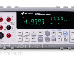 U3402A回收-万用表回收Agilent U3402A回收价格