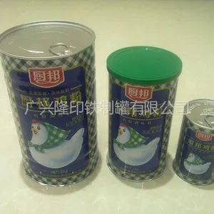 供应鸡粉罐/鸡精罐/调味品铁罐生产厂家