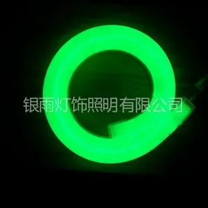 供应爱克莱特LED灯带
