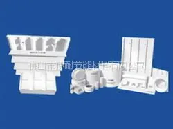 供应陶瓷纤维异型品