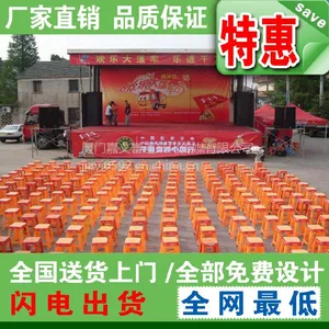 ��Ӧ��������ͬ���谲������� ����ֱ�� �������д����̨����Ļ����沼����д�溣�����䲼�������Ʋ�