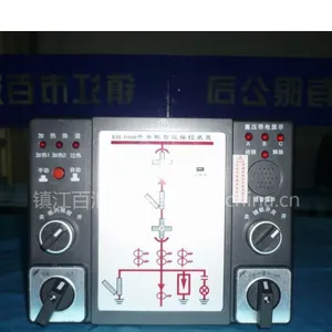 BH5000(G)智能操控装置价格