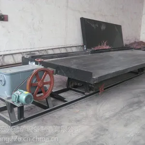 ��Ӧҡ���豸���ҡ�6-S˫��ҡ�����ҡ������