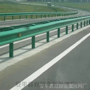 ˫�� ��Ӧ �ɶ� ���ͻ����� ���ٹ�·������