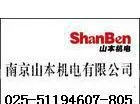 鹤贺电机电阻测量仪13357802032刘先生