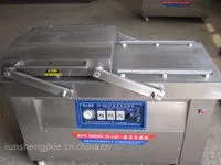 供应DZ-500/2S型真空包装机