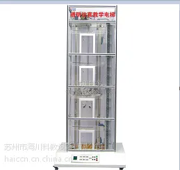 供应HC-DT-A型 四层透明仿真教学电梯实训装置