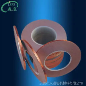 【厂家直销】供应双导铜箔胶带 厚度0.05 长度50m高温胶带