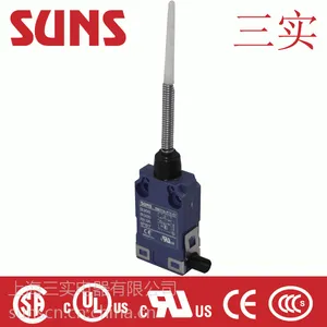SUNS美国三实SM31N-66 防水安全限位开关