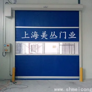 苏州快速卷帘门价格