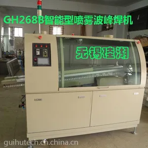 GH268B�����Ͳ��庸��-С�Ͳ��庸��-������-С�Ͳ��庸