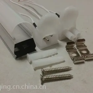 喷白粉T5一体化外壳套件FMX425A