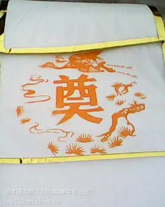 高温隔热寿毯