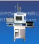 电脑微波固液相合成(萃取工作站)价格 XH-200A