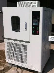 50KG黑蒜发酵机,科研专用黑蒜箱