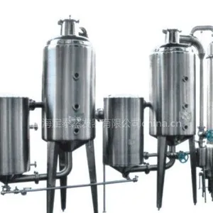 供应双效浓缩器