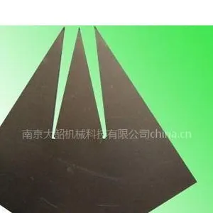 供应激光切割加工
